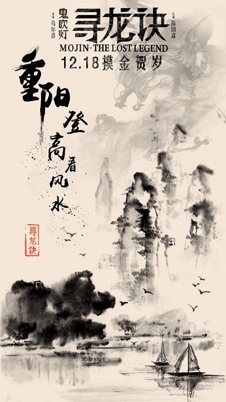 京都大学本科成绩单